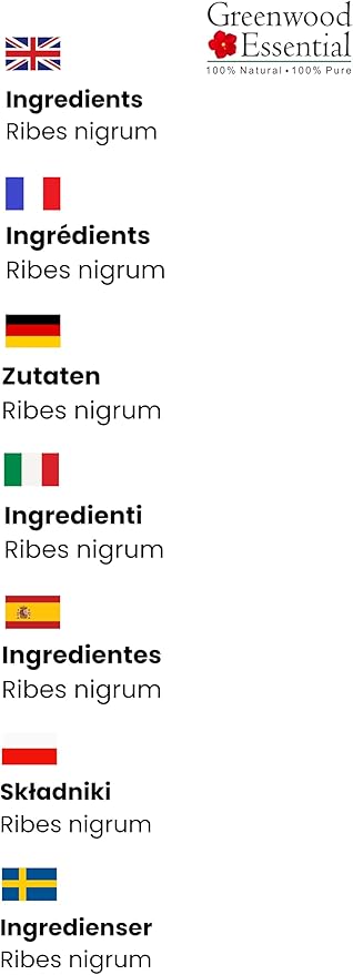Greenwood Essential Pure Black Currant Oil (Ribes nigrum) Cold Pressed 15ml (0.50 oz)