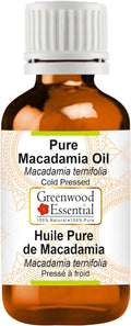 Greenwood Essential Pure Macadamia Oil (Macadamia ternifolia) Cold Pressed 5ml (0.16 oz)