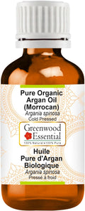Greenwood Essential Pure Organic Argan (Moroccan) Oil (Argania spinosa) 15ml (0.50 oz)