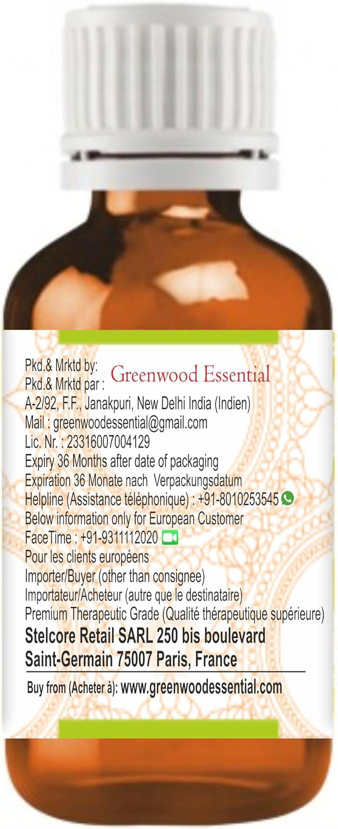Greenwood Essential Benzoin Essential Oil (Styrax Benzoin) Pure | Viscous Texture | Rich Aroma | Unisex | All Skin Types |Natural Extract Steam Distilled 100ml (3.38 oz)
