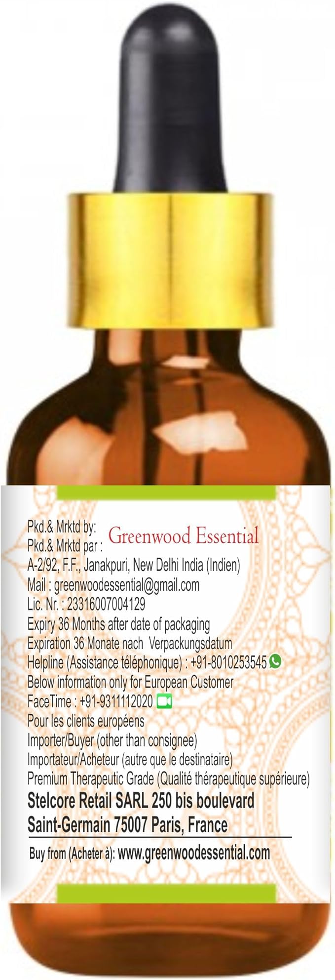 Greenwood Essential Pure Avocado Oil (Persea americana) with Glass Dropper Cold Pressed 50ml (1.69 oz)