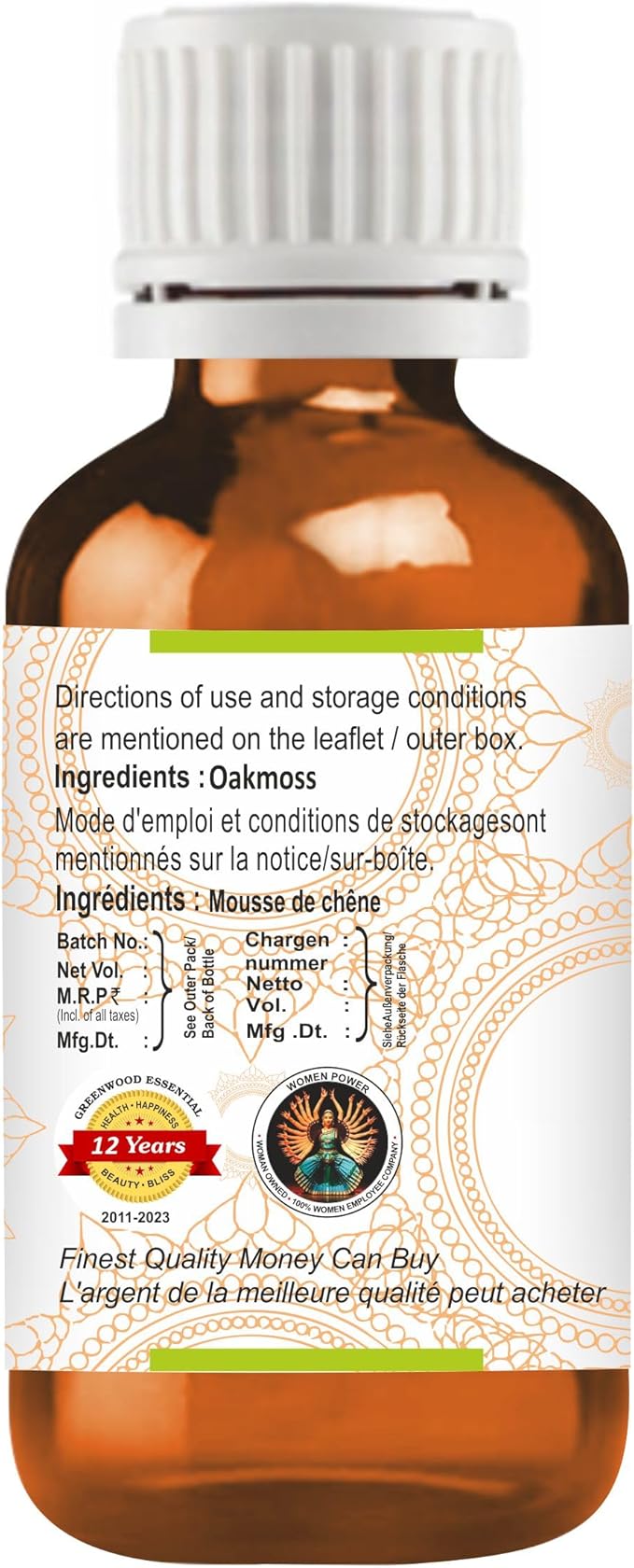 Greenwood Essential Oakmoss Essential Oil (Evernia prunastri) Pure | Viscous Texture | Rich Aroma | Unisex | All Skin Types |Natural Extract Steam Distilled 15ml (0.50 oz)