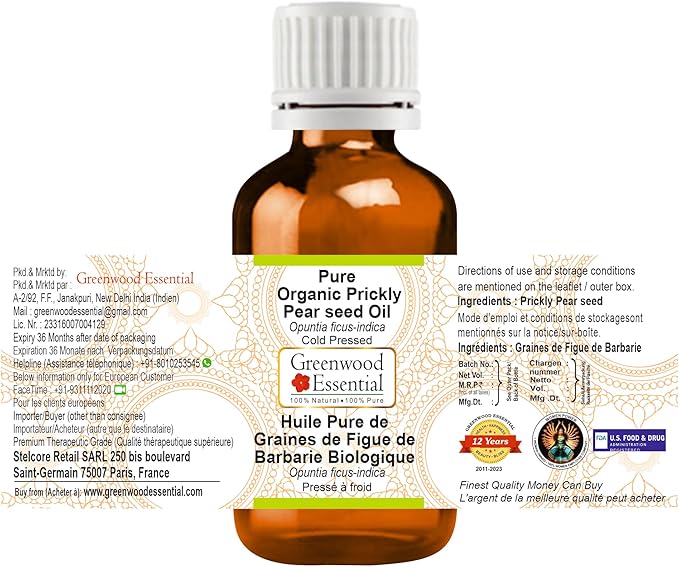 Greenwood Essential Pure Organic Prickly Pear Seed Oil (Opuntia ficus-Indica) Natural Therapeutic Grade 5ml (0.16 oz)